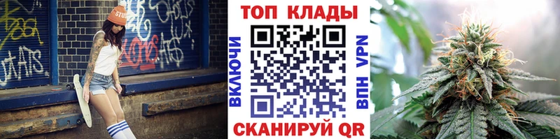 Купить наркотики Новочеркасск Лсд 25  ГЕРОИН  АМФ  Меф мяу мяу  Марихуана  ГАШ 