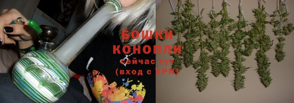 а пвп мука Елабуга
