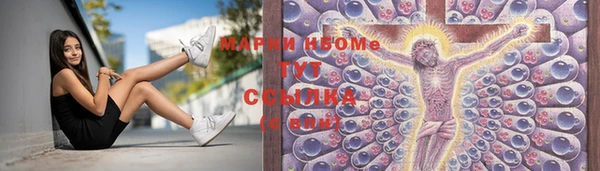 герыч Ельня