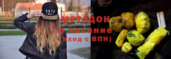 герыч Ельня