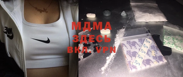а пвп мука Елабуга