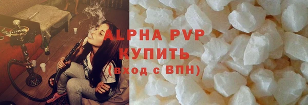 ешки Дмитровск