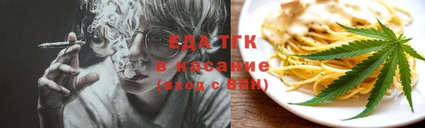 ешки Дмитровск