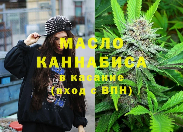 ешки Дмитровск