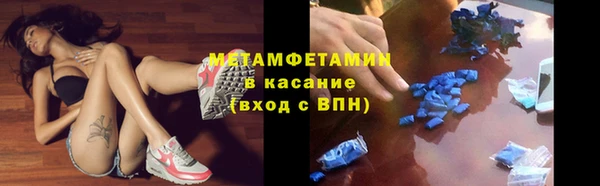 ешки Дмитровск