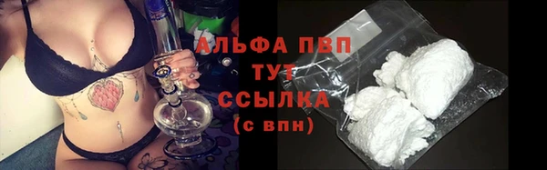 кокаин премиум Дмитриев