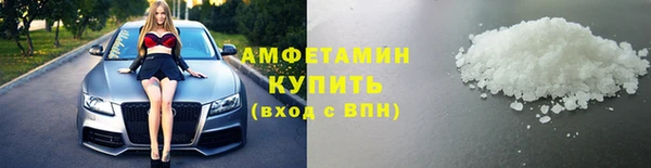а пвп мука Елабуга