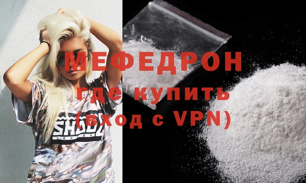 ешки Дмитровск