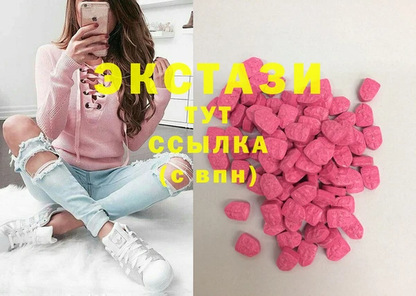 кокаин премиум Дмитриев