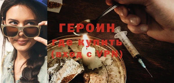 a pvp Дмитров