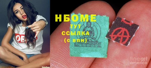 герыч Ельня