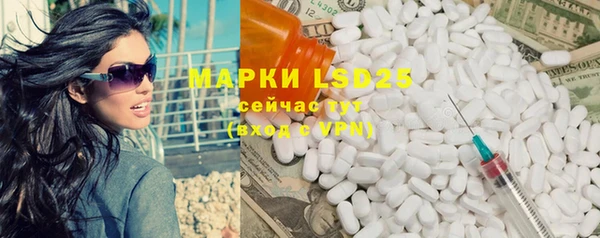 кокаин премиум Дмитриев