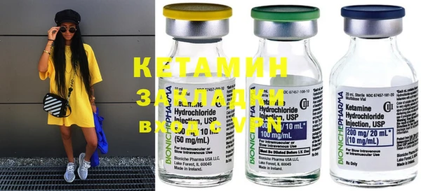 кокаин премиум Дмитриев