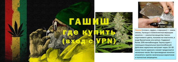 ешки Дмитровск