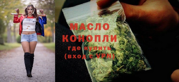 a pvp Дмитров