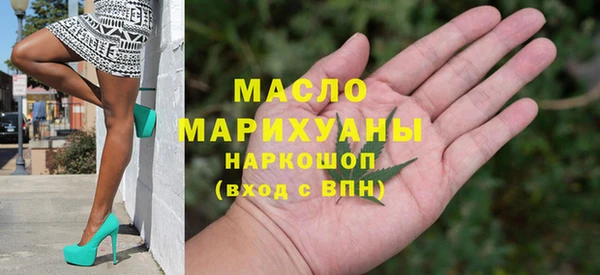кокаин премиум Дмитриев