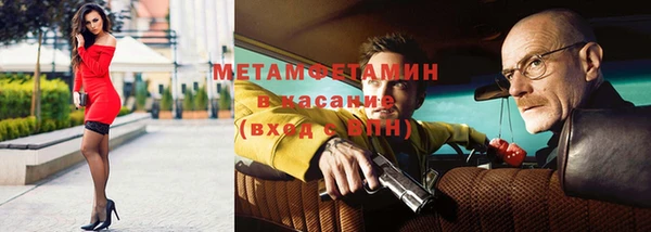 кокаин премиум Дмитриев