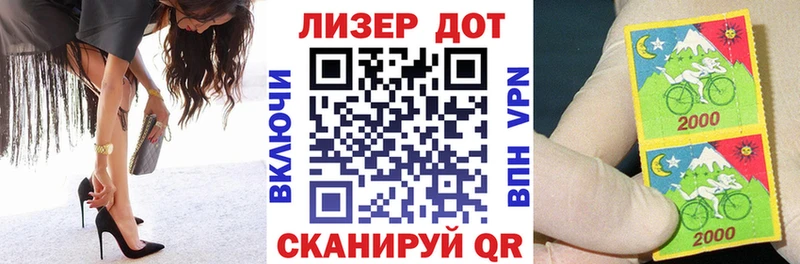 Марки N-bome 1,8мг  kraken ССЫЛКА  Новочеркасск 