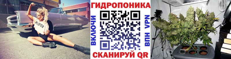 МАРИХУАНА VHQ  Новочеркасск 